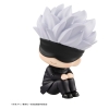 Jujutsu Kaisen - Satoru Gojo - Look Up