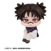Jujutsu Kaisen - Choso - Look Up