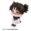 Jujutsu Kaisen - Choso - Look Up