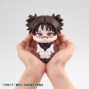 Jujutsu Kaisen - Choso - Look Up