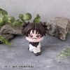 Jujutsu Kaisen - Choso - Look Up