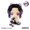 Demon Slayer - Shinobu Kocho - Look Up