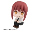 Chainsaw Man - Makima - Look Up