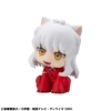 Inuyasha - Inuyasha - Look Up