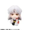 Inuyasha - Sesshomaru - Look Up