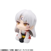 Inuyasha - Sesshomaru - Look Up