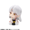 Inuyasha - Sesshomaru - Look Up