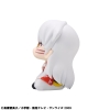 Inuyasha - Sesshomaru - Look Up