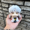 Inuyasha - Sesshomaru - Look Up