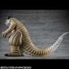 Dandadan - Transparent Monster - Occultic Sofubi Collection