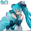 Mobile Suit Gundam x Vocaloid - Hatsune Miku (OO Gundam 45th Anniversary Ver.) - Lucrea