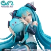 Mobile Suit Gundam x Vocaloid - Hatsune Miku (OO Gundam 45th Anniversary Ver.) - Lucrea