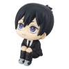 Chainsaw Man The Movie: Reze Arc - Aki Hayakawa (Smile Ver.) - Look Up