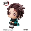 Demon Slayer - Tanjiro Kamado - Look Up