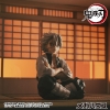 Demon Slayer - Shinazugawa Sanemi - G.E.M., Palm Size