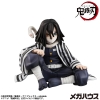Demon Slayer - Iguro Obanai - G.E.M., Palm Size