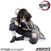 Demon Slayer - Iguro Obanai - G.E.M., Palm Size