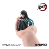 Demon Slayer - Muichiro Tokito - G.E.M., Palm Size