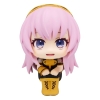 Vocaloid - Luka - Look Up
