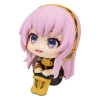 Vocaloid - Luka - Look Up