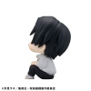 Jujutsu Kaisen - Yuji Itadori & Yuta Okkotsu (Ver. 2 with gift) - Look Up 2-Pack