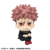 Jujutsu Kaisen - Yuji Itadori & Yuta Okkotsu (Ver. 2 with gift) - Look Up 2-Pack