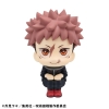 Jujutsu Kaisen - Yuji Itadori & Yuta Okkotsu (Ver. 2 with gift) - Look Up 2-Pack