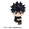 Jujutsu Kaisen - Megumi Fushiguro (Ver. 2) & Naoya Zenin (with gift) - Look Up 2-Pack