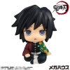 Demon Slayer - Giyu Tomioka (Stupefied Face Ver.) - Look Up