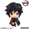 Demon Slayer - Giyu Tomioka (Stupefied Face Ver.) - Look Up