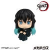 Demon Slayer - Muichiro Tokito (Smile Face Ver.) - Look Up