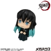 Demon Slayer - Muichiro Tokito (Smile Face Ver.) - Look Up