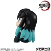 Demon Slayer - Muichiro Tokito (Smile Face Ver.) - Look Up