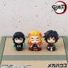 Demon Slayer - Rengoku Kyoujurou (Smile Face Ver.) - Look Up