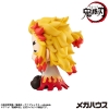 Demon Slayer - Rengoku Kyoujurou (Smile Face Ver.) - Look Up