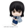 Gintama - Kotaro Katsura - Look Up