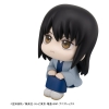 Gintama - Kotaro Katsura - Look Up