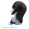 Gintama - Kotaro Katsura - Look Up