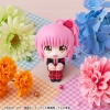 Shugo Chara! - Amu Hinamori - Look Up