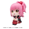 Shugo Chara! - Amu Hinamori (with gift) - Look Up