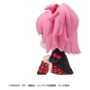 Shugo Chara! - Amu Hinamori (with gift) - Look Up