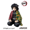 Demon Slayer - Giyu - G.E.M., Palm Size