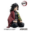 Demon Slayer - Giyu - G.E.M., Palm Size