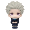 Jujutsu Kaisen 0 - Toge Inumaki - Look Up