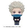 Jujutsu Kaisen 0 - Toge Inumaki - Look Up