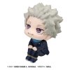 Jujutsu Kaisen 0 - Toge Inumaki - Look Up