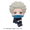 Jujutsu Kaisen 0 - Toge Inumaki (with gift) - Look Up