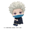Jujutsu Kaisen 0 - Toge Inumaki (with gift) - Look Up
