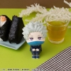 Jujutsu Kaisen 0 - Toge Inumaki (with gift) - Look Up