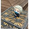 Jujutsu Kaisen 0 - Toge Inumaki (with gift) - Look Up
